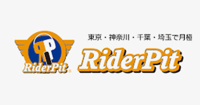 RiderPit